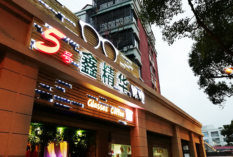 �ξ��A���R�B�i��V������