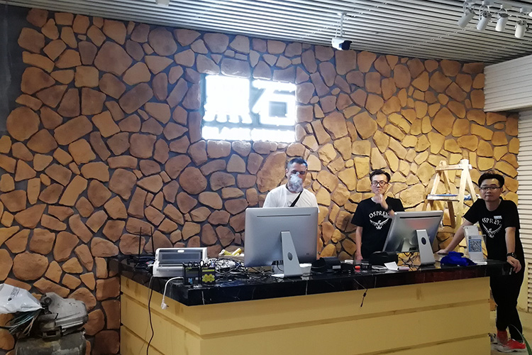 ��ʯ�����䁱�����