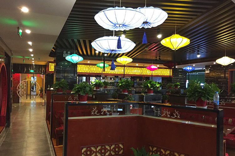 中式燈具定制 中式燈具定制