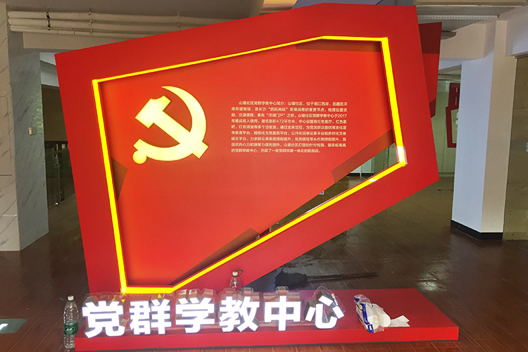 �hȺ�W(xu��)�������Ļ���(bi��o)�R(sh��)