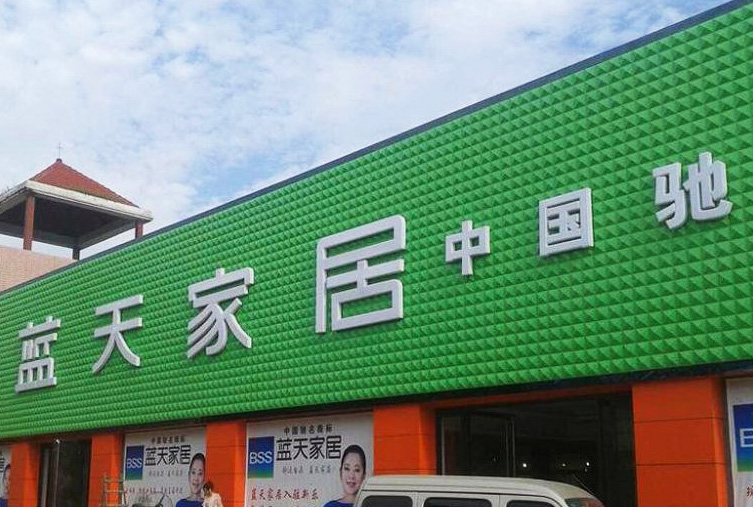 �Lɳ�V������-3�S�۰������T�^����