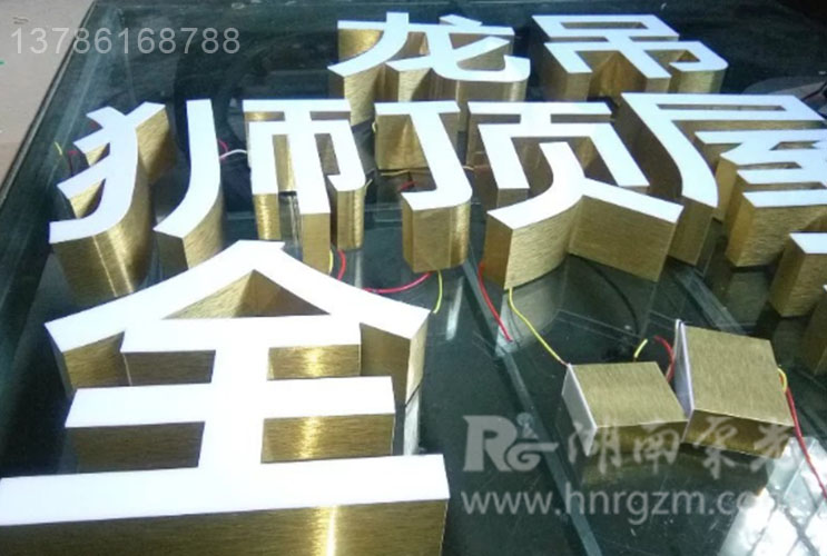 �Lɳ�o߅�l(f��)���� LED⁽�l(f��)���� �V��������