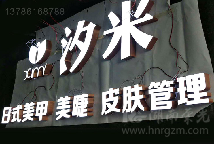 �L(zh��ng)ɳ�o߅�l(f��)���� LEDõ������z�l(f��)���� �V��������