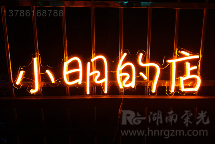 �L(zh��ng)ɳ�޺���l(f��)�������� LED�􎧰l(f��)����