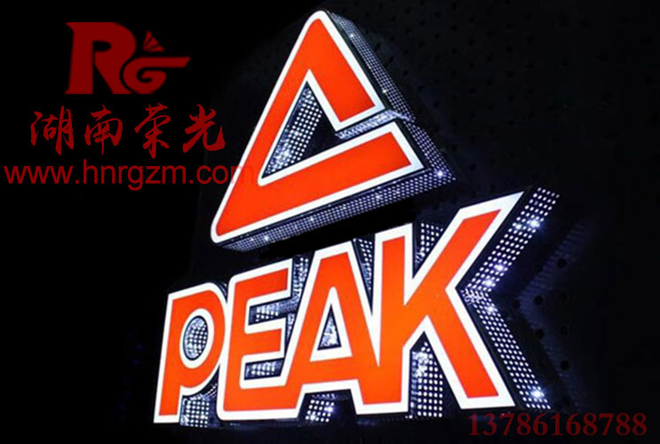 LED��(c��)�_�װl(f��)����  ���P䓂�(c��)�l(f��)���� �L(zh��ng)ɳ�V��l(f��)��������