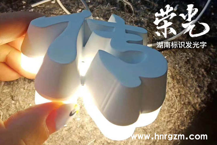 �L(zh��ng)ɳ����l(f��)�������� LEDů�׹������� ���u��V����