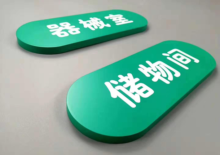 �t(y��)Ժ�������T�� �����(bi��o)�R�� �Lɳ�������T������