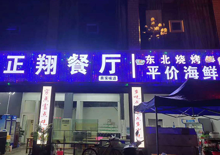 ����V������ �@ʯ�U�տ۰� �l(f��)��۰�V���� �Lɳ�S�Ҷ���