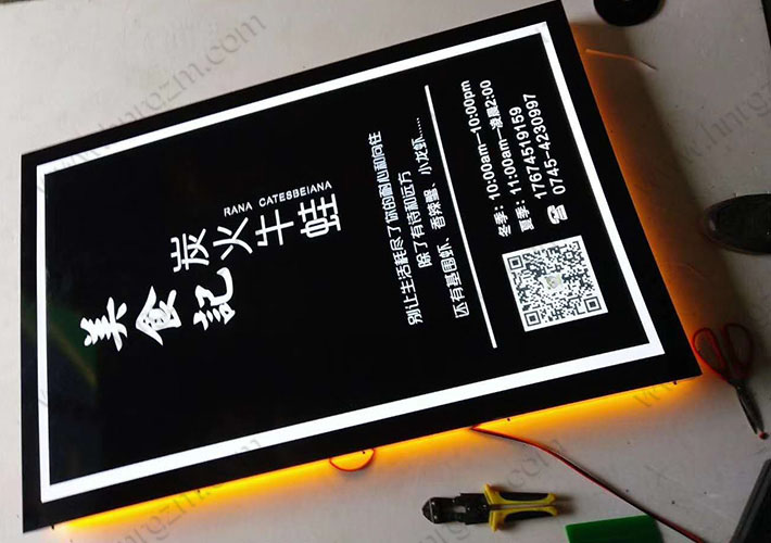 LED�U�՟��� ������� �Lɳ�U�՘�(bi��o)�� ���l(f��)�����