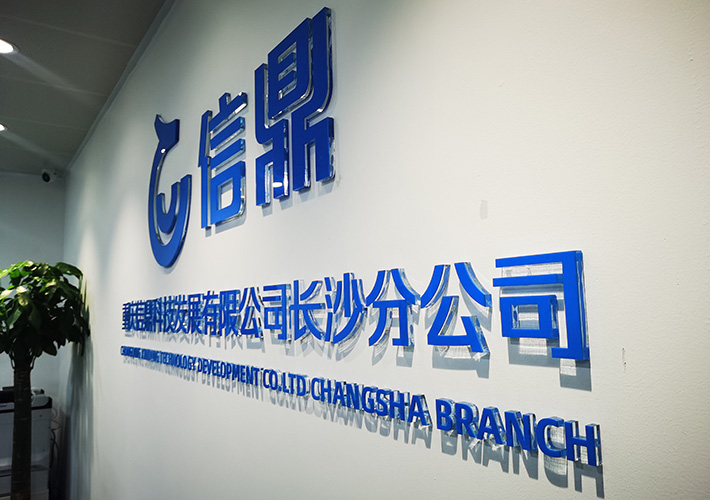 L(zhng)ɳˮ 10+3w ˾󉦏V