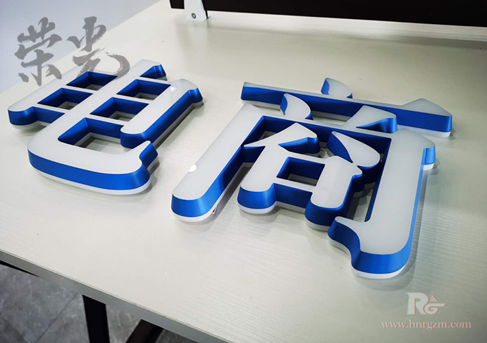 ��������� ��˾���󉦰l(f��)���� �Lɳ�l(f��)���ּӹ��S