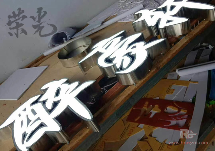 2020�겻�P䓔U߅������ LED���P䓰l(f��)�����Lɳ�S��