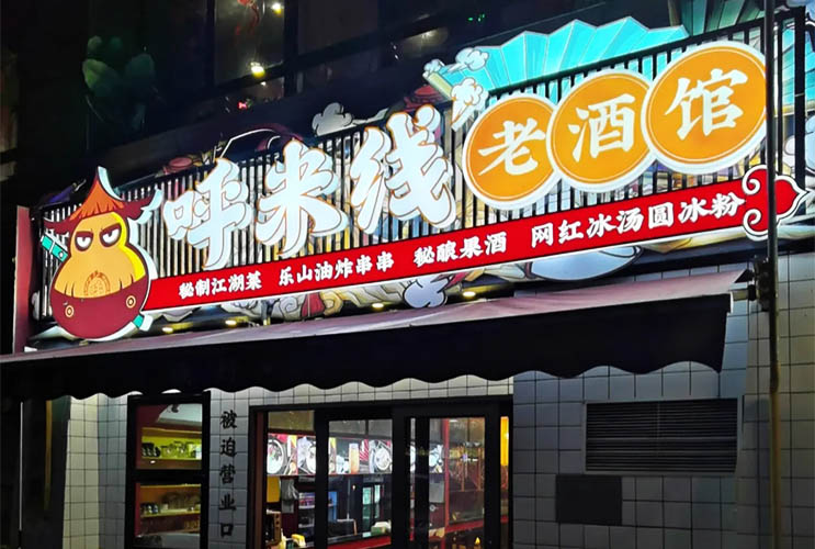 �Lɳ�T�^�l(f��)�������ƶ������䲻�P�����������������OӋ					