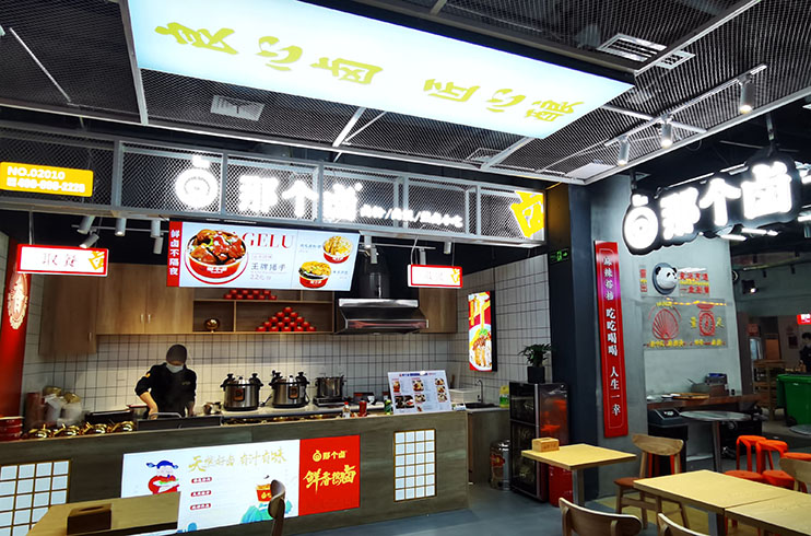 L(zhng)ɳpVO(sh)Ӌ(j) СBiV T(mn)ưb