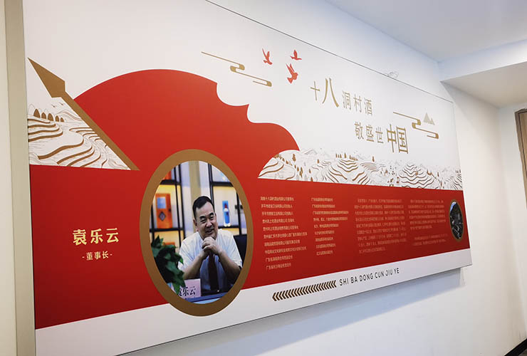 ܛĤ�����O(sh��)Ӌ LED�V����������Lɳ����S��