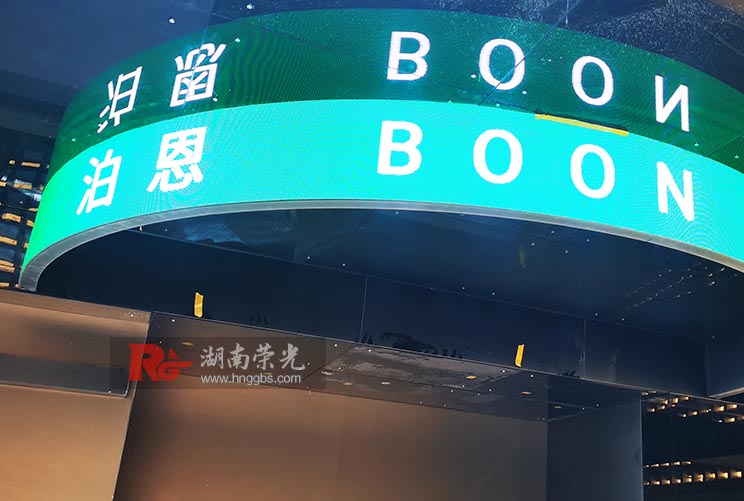 L(zhng)ɳƵL(fng)ED@ʾƻ @ʾS(chng)