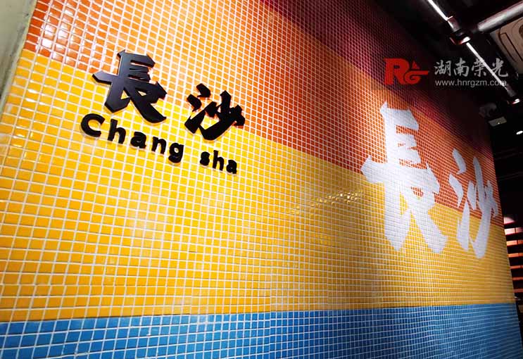 �LɳLOGO���O(sh��)Ӌ(j��)���� �W(w��ng)�t�򿨱�����