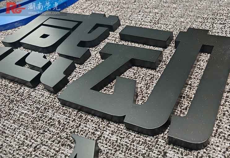 L(zhng)ɳˇ(x)(ji)Ҫ