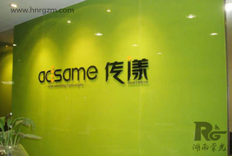 �L(zh��ng)ɳ����