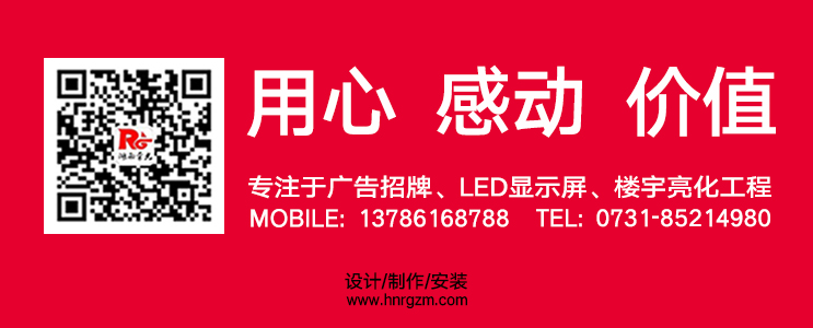 �L(zh��ng)ɳ����@ʾ��