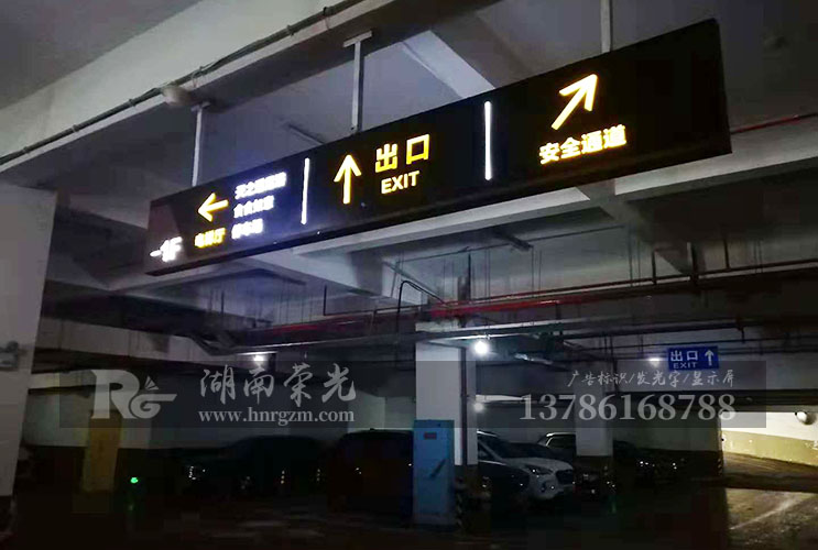 �L(zh��ng)ɳ�V���(bi��o)�R(sh��)