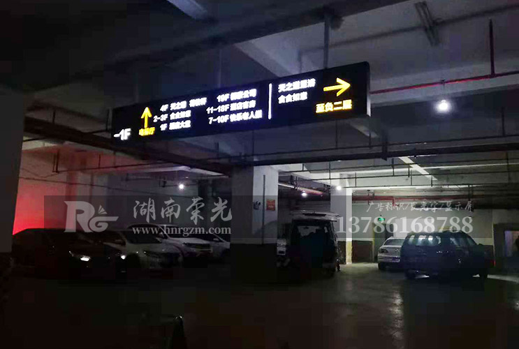 �L(zh��ng)ɳ��(bi��o)�R(sh��)�S(ch��ng)