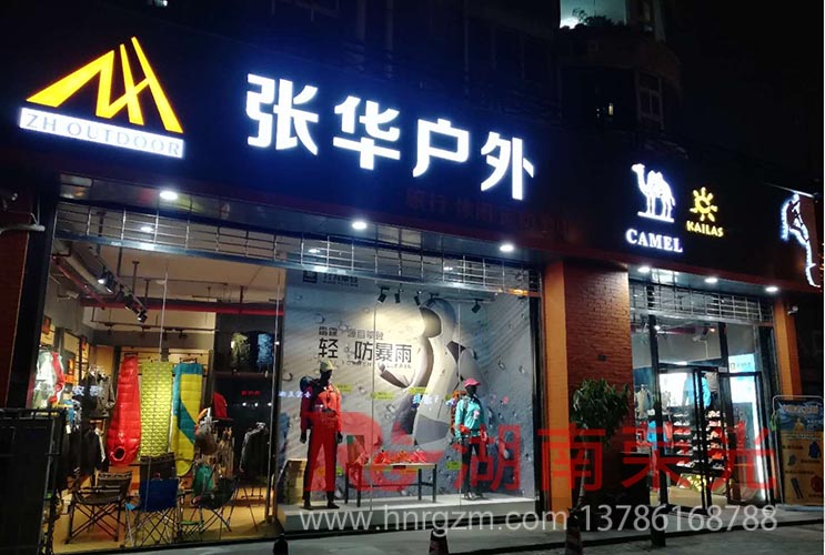 �L(zh��ng)ɳ��������