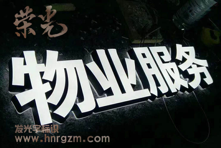 ��������l(f��)����