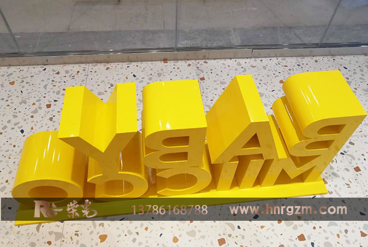 �L(zh��ng)ɳ���w������