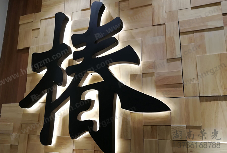 �L(zh��ng)ɳ�l(f��)���֏S