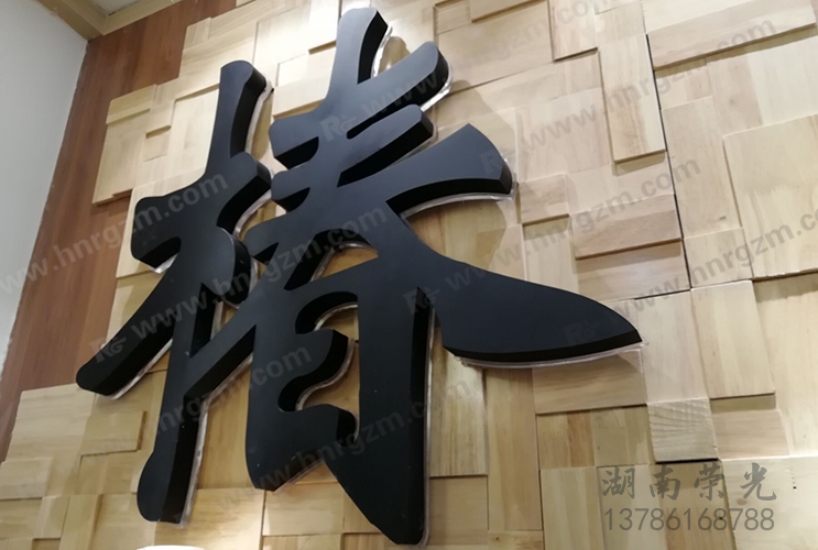 �L(zh��ng)ɳ���P���