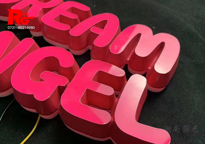 �L(zh��ng)ɳ����l(f��)����