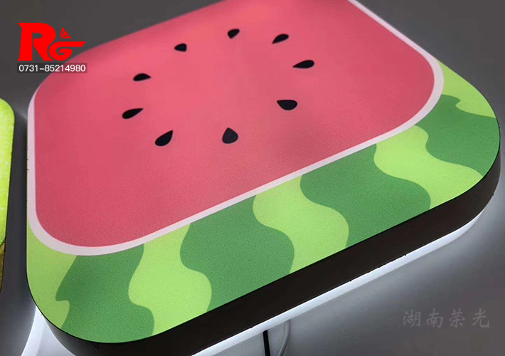 �L(zh��ng)ɳUV����