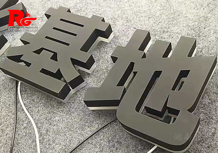 �L(zh��ng)ɳLED�l(f��)����