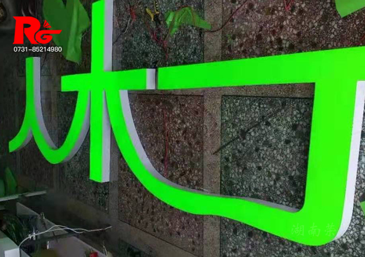 �L(zh��ng)ɳ����(j��)�l(f��)����