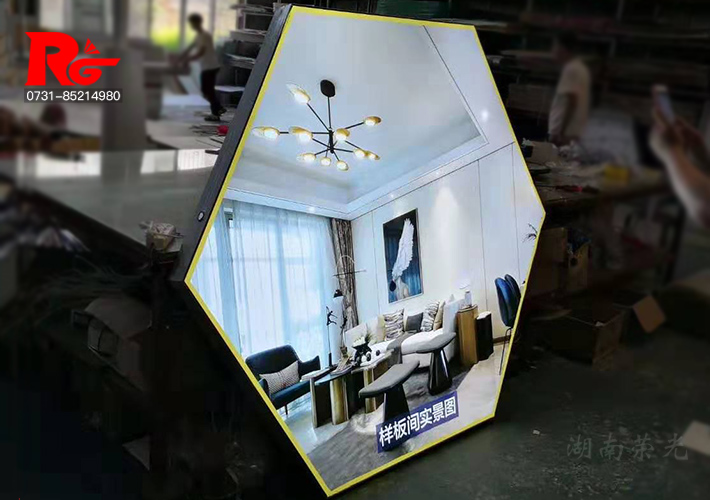 �L(zh��ng)ɳLED����