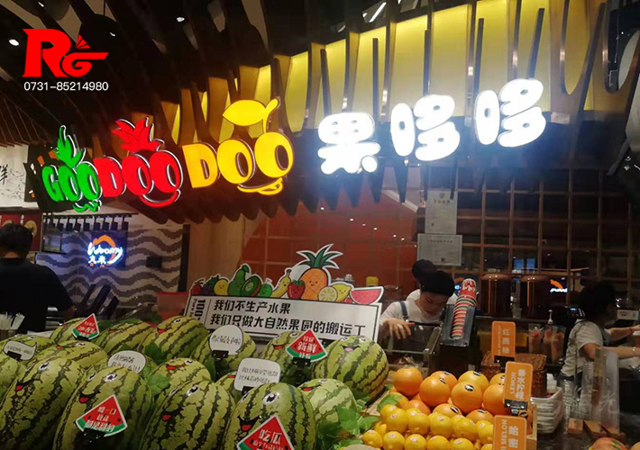 �L(zh��ng)ɳˮ��������