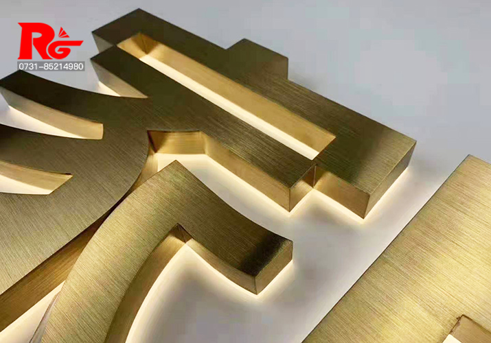 長(zhǎng)沙鈦金字