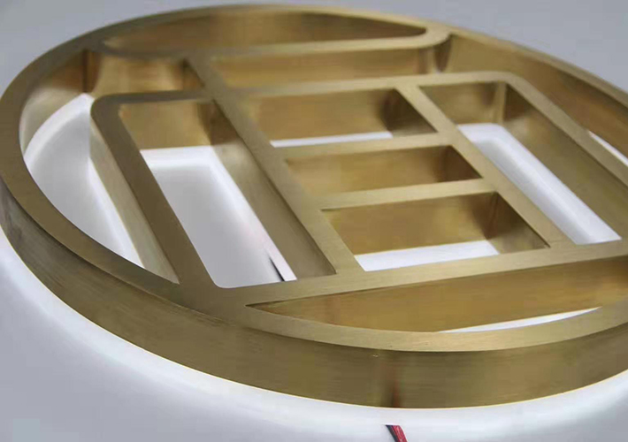 長(zhǎng)沙不銹鋼字