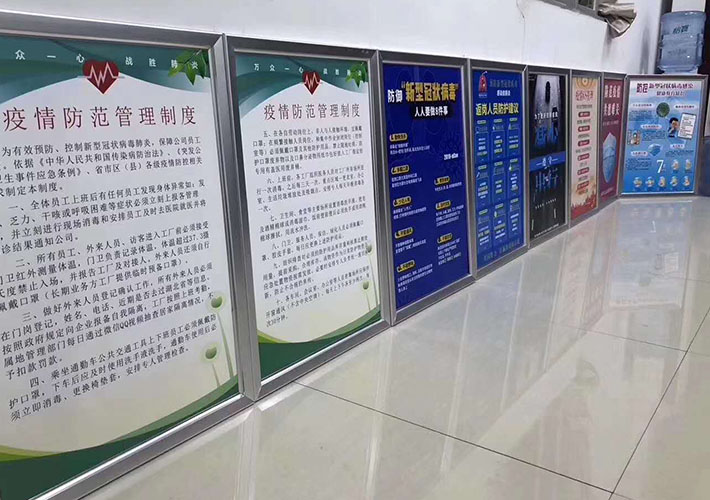 長(zhǎng)沙超薄燈箱