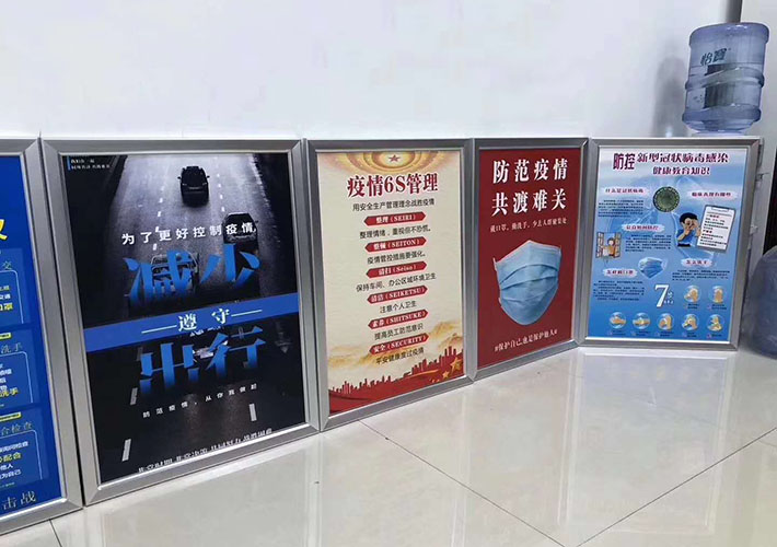 長(zhǎng)沙鋁合金畫框