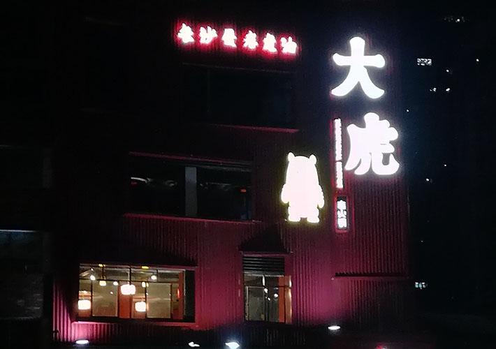 �Lɳ�͏d����