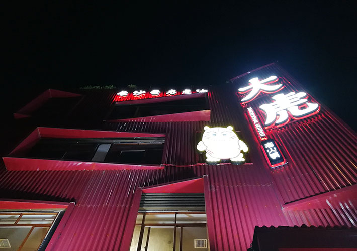 �Lɳ��l(f��)����