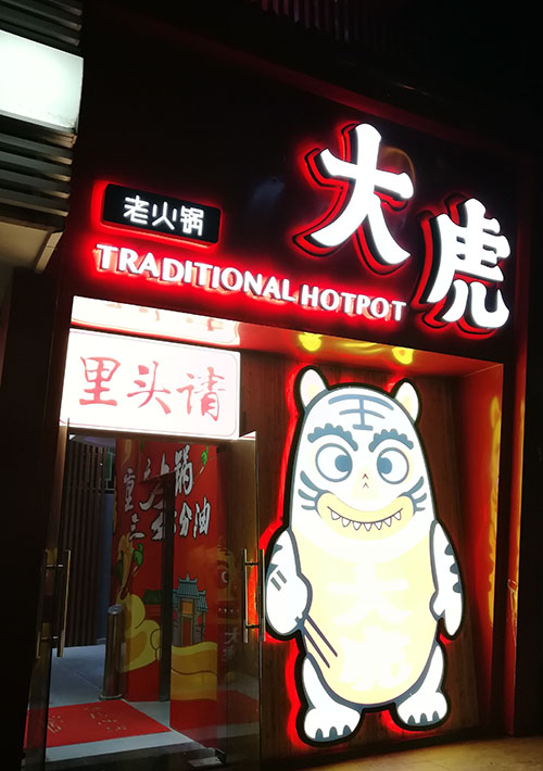 �Lɳ�͏d�V����