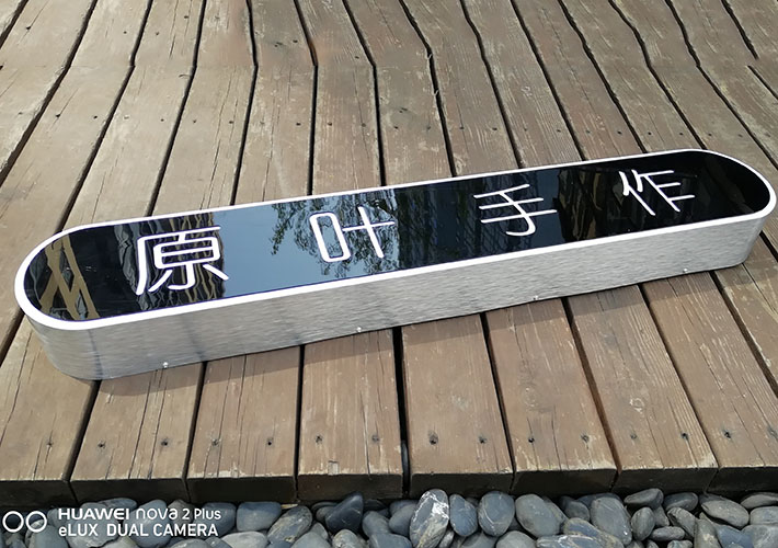 �LɳLED�o߅��