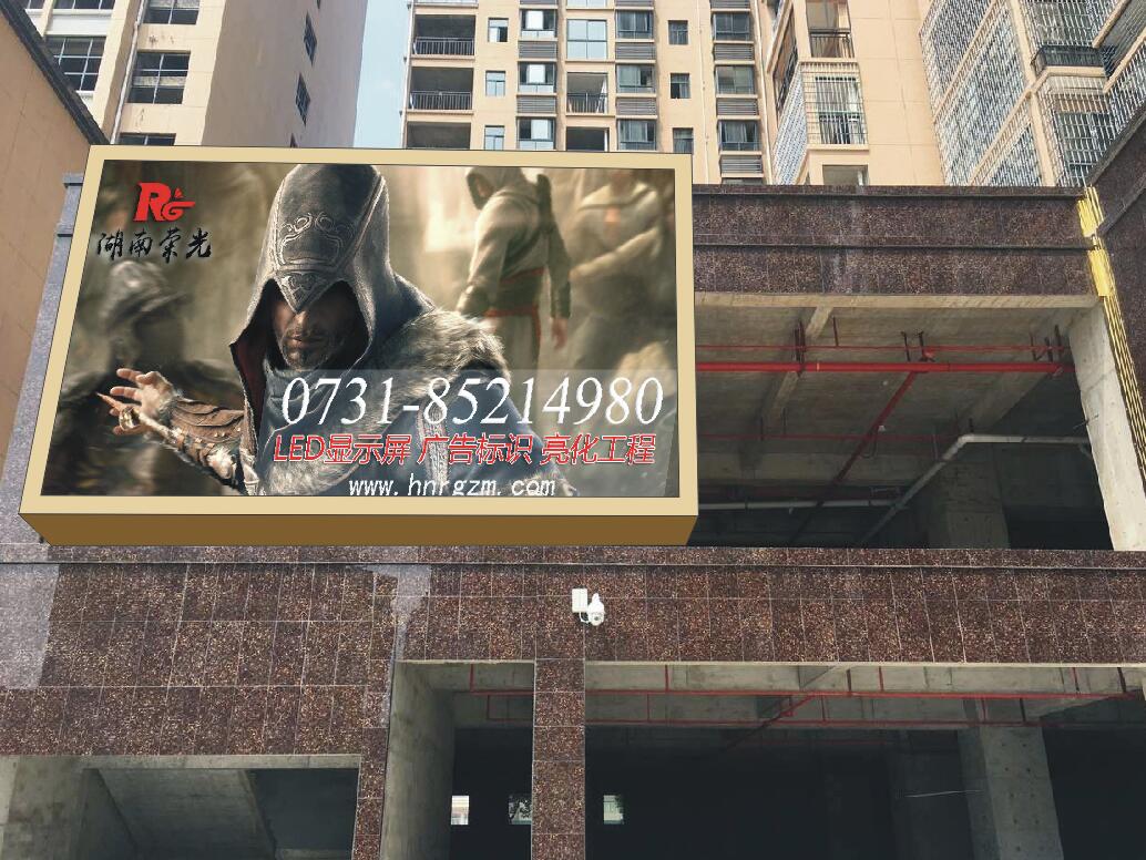 �Lɳ����P5�@ʾ��