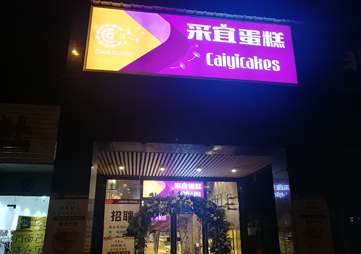 �L(zh��ng)ɳ�������