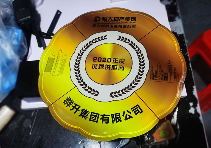 ������UV����