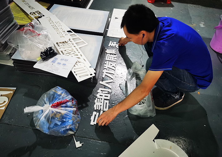 �Lɳ��˾�Ļ����OӋ