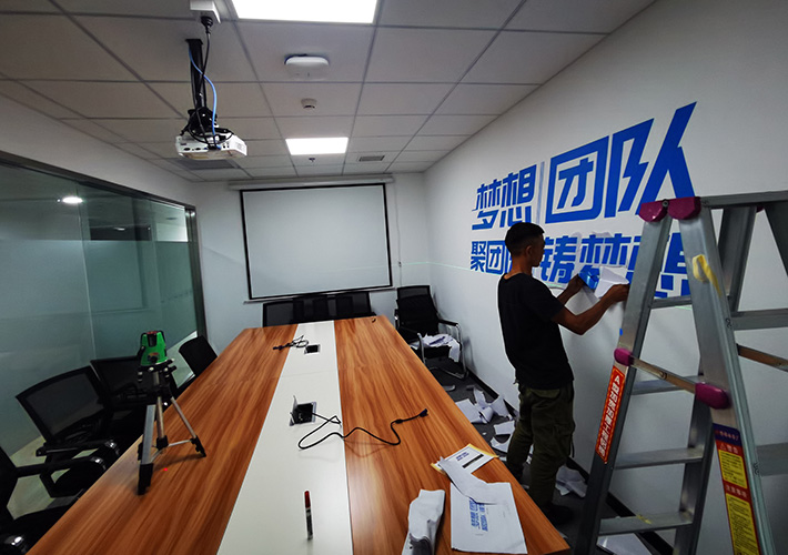 長沙企業(yè)文化